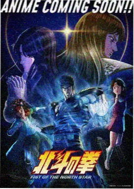 兄妹笔趣阁精选 第七个房间 动画封面