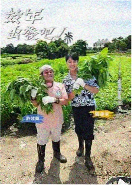 兄妹笔趣阁精选 剧本之外 综艺封面